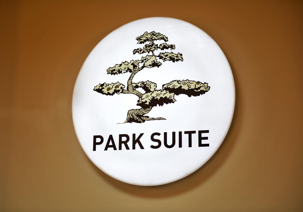 Park Suite Çanakkale Exteriör bild